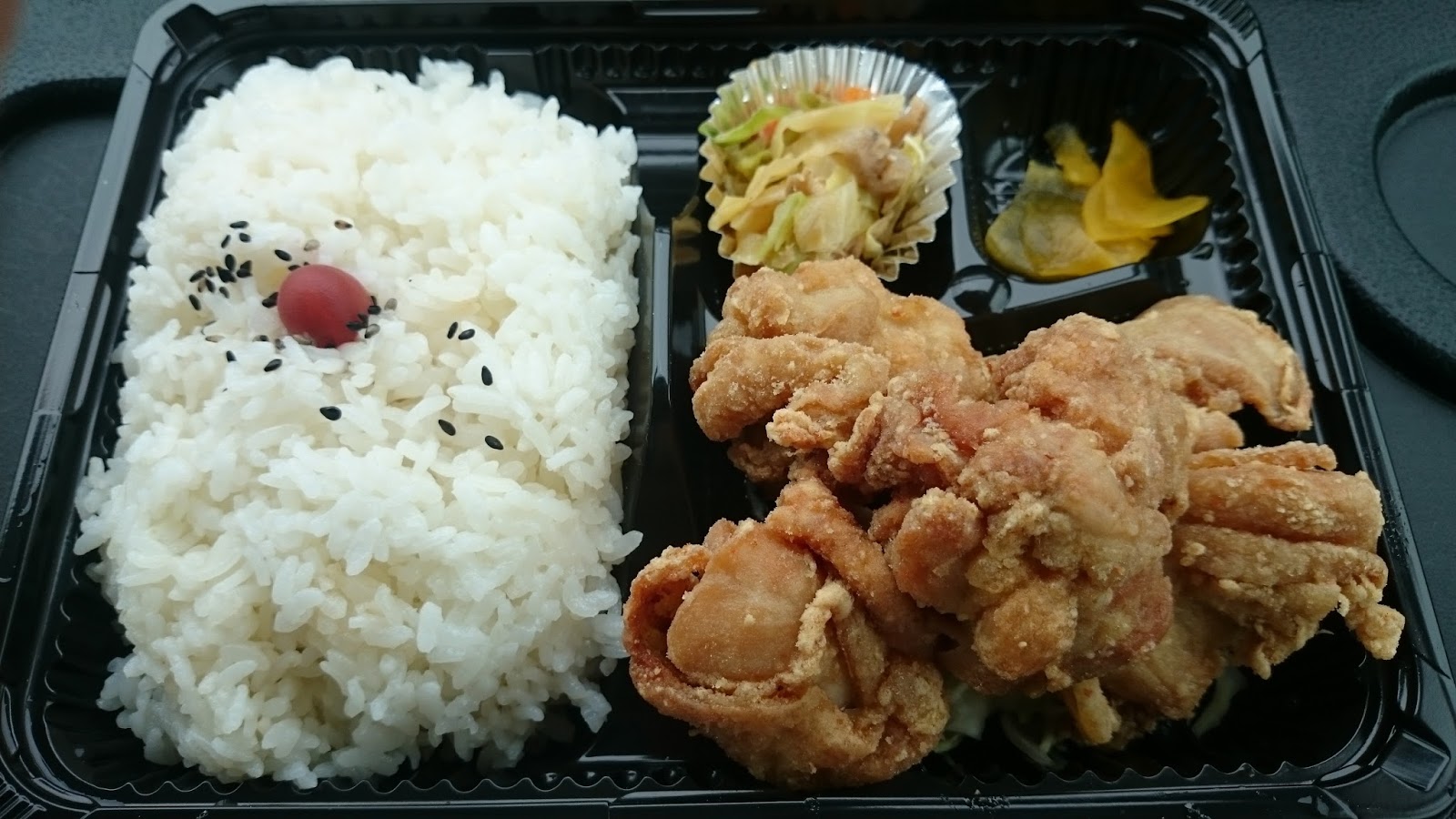 揚げログ 中津からあげ もり山 の唐揚げ弁当