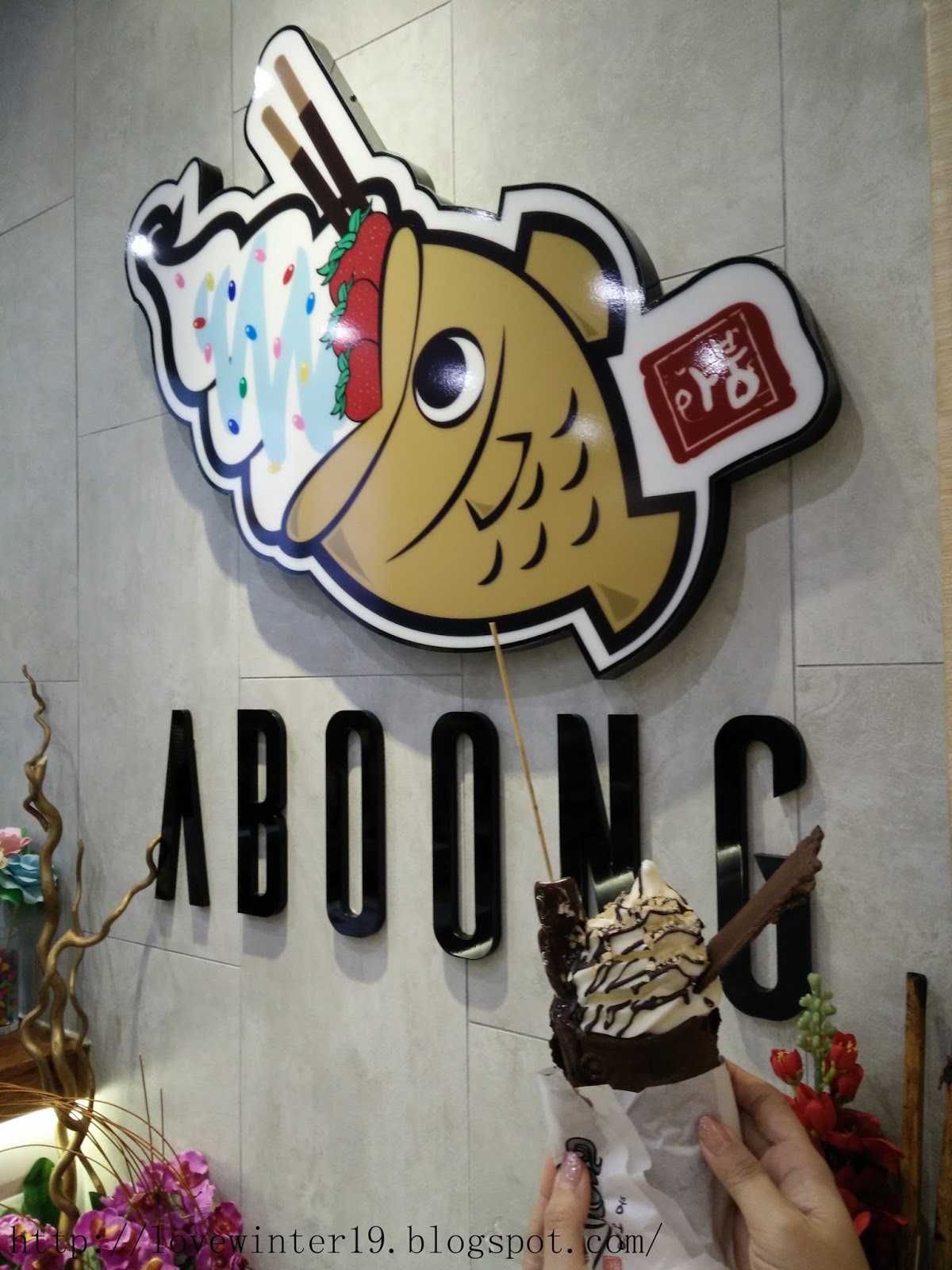 My Palace, My symphony of life and the rhythm in My heart Korean Fish