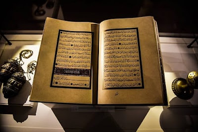 12+ Cara Cepat Menghafal Al Quran Yang Efektif Untuk Anak 
