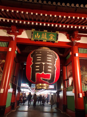puerta kaminarimon sensoji