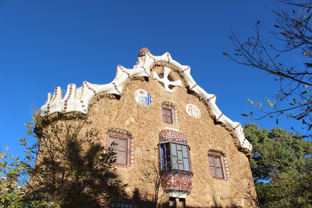 バルセロナの旅を楽しむ グエル公園 Park Guell その３ 最後にガウディの博物館とグッズ販売