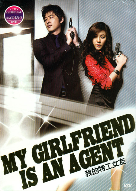 My Girl 2 1994 Movie Free Download 720p BluRay