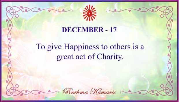 December 17 Thought For The Day December 17