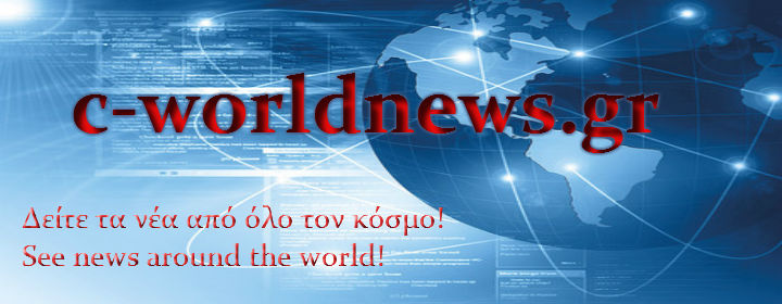 c-worldnews.gr