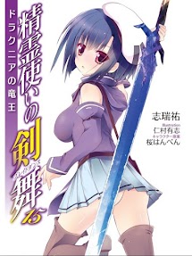 Tập 15 - Long vương của Dracunia