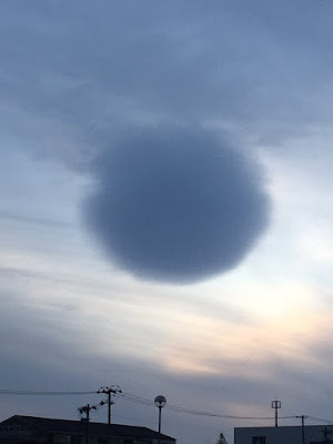 Странни облаци Mysterious-spherical-cloud-Japan-3