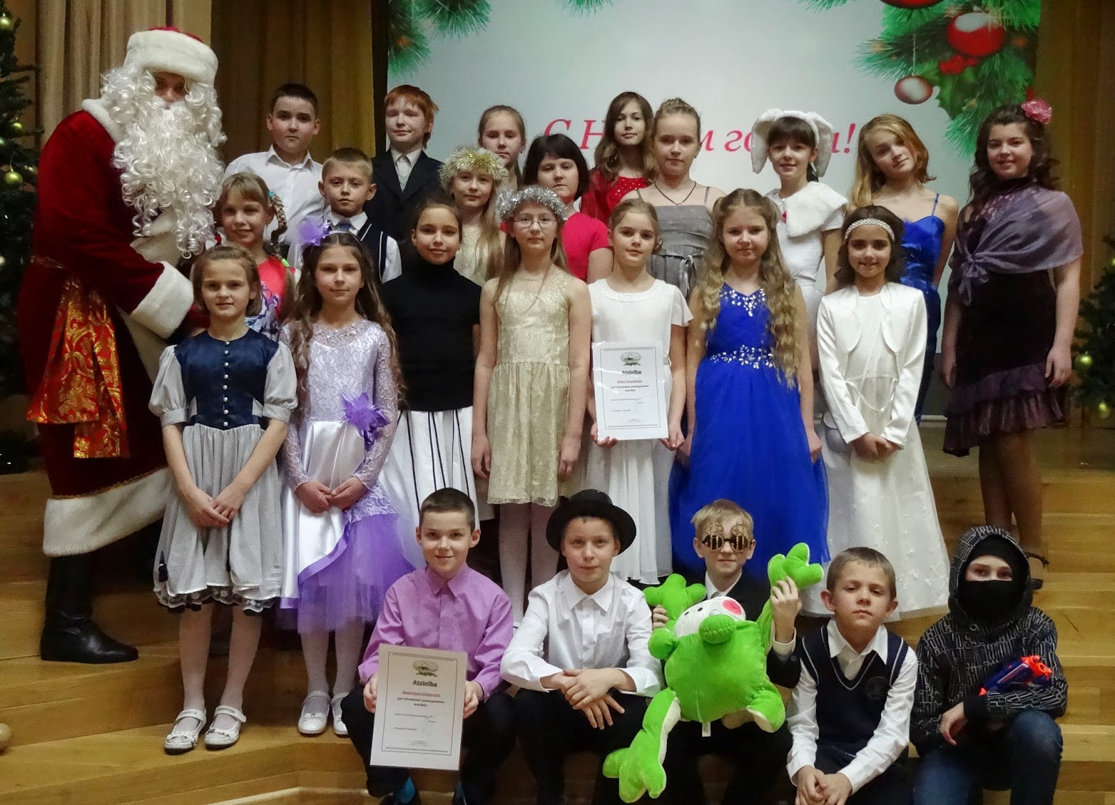 Новогодняя Елка В Школе Новогодняя Елка В Школе