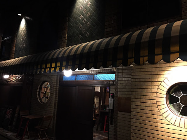 八 HACHI - CRAFT BEER & SAKE / VINYL SHOP