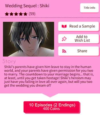 Ramblings on otome games