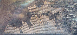 drawings in the desert from the air,composition,abstract landscapes of deserts ,Abstract Naturalism,abstract photography deserts of Africa from the air,abstract surrealism,fantasy forms of stone drawings in the desert from the air,composition,abstract landscapes of deserts ,Abstract Naturalism,abstract photography deserts of Africa from the air,abstract surrealism,fantasy forms of stone