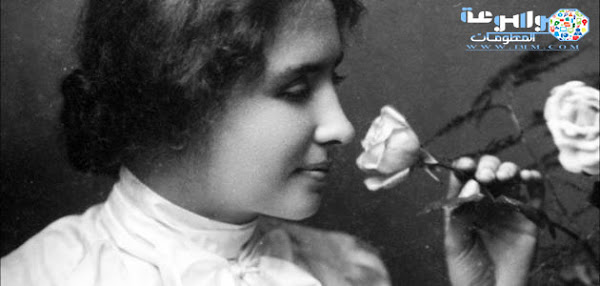 معلومات عن هيلين كيلر