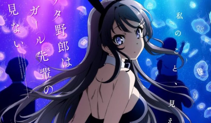 Seishun Buta Yarou wa Bunny Girl Senpai no Yume wo Minai BD Batch Subtitle Indonesia Seishun Buta Yarou wa Bunny Girl Senpai no Yume wo Minai BD Batch Subtitle Indonesia