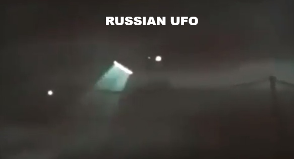 Russian UFO looks absolutely out of this world.