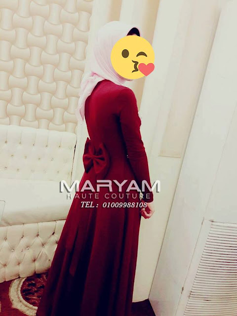 فساتين, فساتين سهرة, فساتين اطفال, فساتين سواريه, فساتين محجبات, فساتين زفاف, فساتين 2019, فساتين بنات, فساتين سواريه 2019, فساتين قصيرة, فساتين سهرة 2019, فساتين سهرة للمحجبات, فساتين سهرة طويلة, فساتين سهرة 2019 للمحجبات, فساتين سواريه 2019, فساتين سواريه محجبات, فساتين سواريه للمحجبات, فساتين سواريه قصيره, فساتين سواريه محجبات 2019, فساتين سواريه 2019 للمحجبات, فساتين سهرة يوتيوب, فساتين سواريه يوتيوب, اتيليه, اتيليه فساتين, اتيليه فساتين بالاسكندرية, اتيليه تفصيل بالاسكندرية, اتيليهات مول الوطنية بالاسكندرية, اتيليه مريم, اتيليه فساتين سهرة, فيديوهات فساتين, hijab dresses, hijab dresses instagram, hijab dresses 2019, hijab dresses fashion simple, hijab dresses for prom, hijab dresses pinterest, hijab dresses dubai, hijab dresses uk, hijab bridesmaid dresses, beautiful hijab dresses فساتين رقيق , فستان ناعم فساتين, فساتين سهرة, فساتين اطفال, فساتين سواريه, فساتين محجبات, فساتين زفاف, فساتين 2019, فساتين بنات, فساتين سواريه 2019, فساتين قصيرة, فساتين سهرة 2019, فساتين سهرة للمحجبات, فساتين سهرة طويلة, فساتين سهرة 2019 للمحجبات, فساتين سواريه 2019, فساتين سواريه محجبات, فساتين سواريه للمحجبات, فساتين سواريه قصيره, فساتين سواريه محجبات 2019, فساتين سواريه 2019 للمحجبات, فساتين سهرة يوتيوب, فساتين سواريه يوتيوب, اتيليه, اتيليه فساتين, اتيليه فساتين بالاسكندرية, اتيليه تفصيل بالاسكندرية, اتيليهات مول الوطنية بالاسكندرية, اتيليه مريم, اتيليه فساتين سهرة, فيديوهات فساتين, hijab dresses, hijab dresses instagram, hijab dresses 2019, hijab dresses fashion simple, hijab dresses for prom, hijab dresses pinterest, hijab dresses dubai, hijab dresses uk, hijab bridesmaid dresses, beautiful hijab dresses فساتين رقيق , فستان ناعم