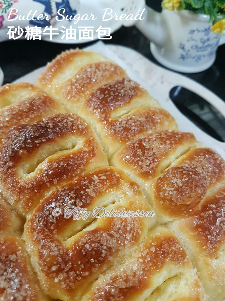 Tiffy Delicatessen Butter Sugar Bread 砂糖牛油面包