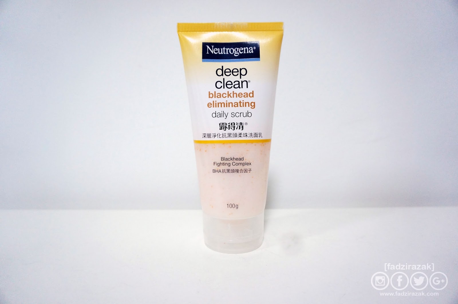 Neutrogena Deep Clean Blackhead Eliminating Daily Scrub Review