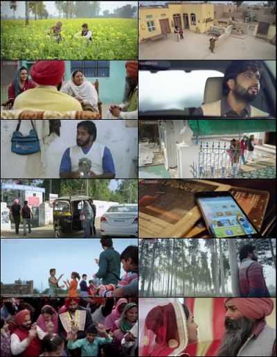 Main Teri Tu Mera 2017 Full Punjabi 300mb WEBHD