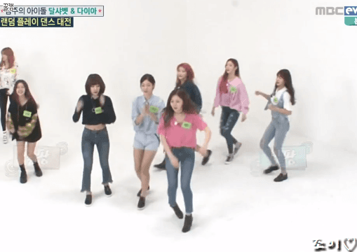 오늘자 주아돌 미모 어마어마한 정채연컷.gif(데이터주의) | 인스티즈