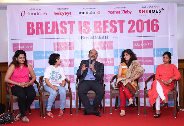 BabyChakra launches “MomLine” and Creates Largest Offline Support Event for Expecting and Breastfeeding mothers #Breast is Best 2016 BabyChakra launches “MomLine” and Creates Largest Offline Support Event for Expecting and Breastfeeding mothers #Breast is Best 2016
