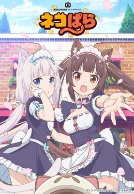Nekopara - Legendado - Download | Assistir Online Em HD Nekopara - Legendado - Download | Assistir Online Em HD
