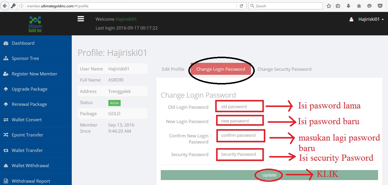 Security scanner. Security password. Password security nedir. Security password перевод. Security password перевод.