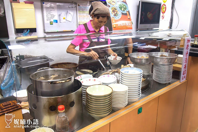 【大直美食】金春發牛肉麵。老董富豪口中的愛店 【大直美食】金春發牛肉麵。老董富豪口中的愛店
