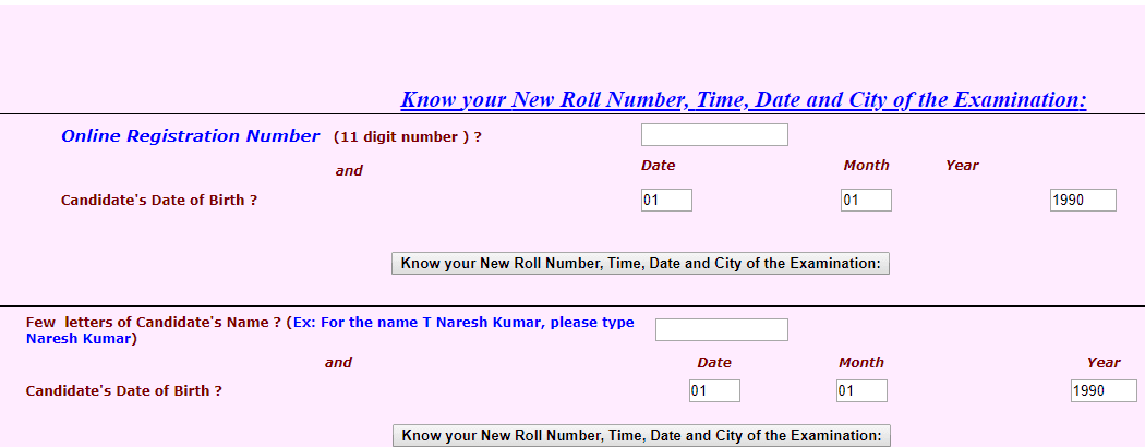 SSC CGL 2018 Admit Card