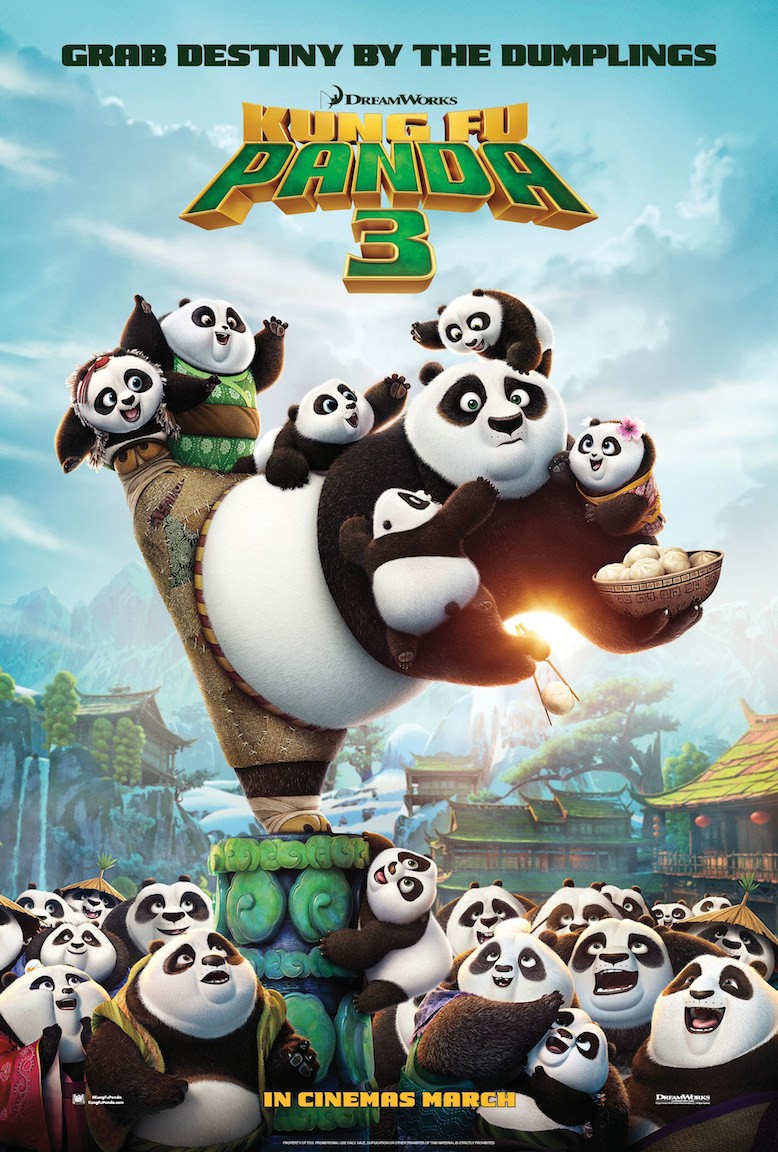 Asylum For Cinema Kung Fu Panda 3 カンフー パンダ３
