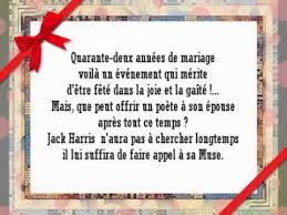 Texte Anniversaire 40 Ans Humour Gratuit Texte Anniversaire 40 Ans Humour Gratuit