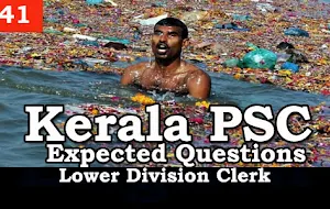 Kerala PSC - Expected/Model Questions for LD Clerk - 41
