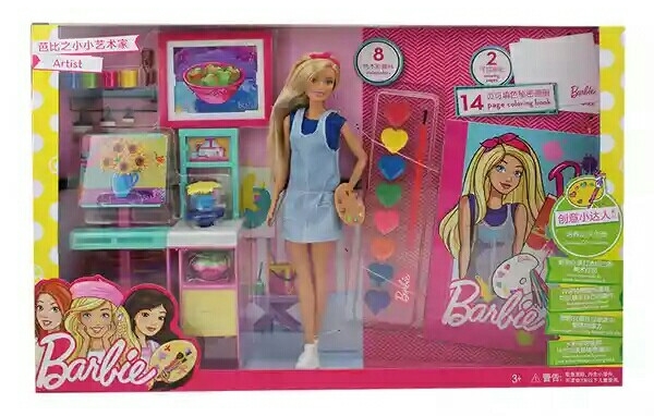 barbie art studio
