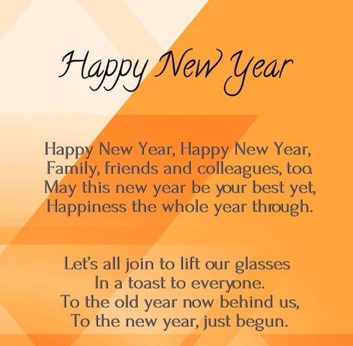48 happy new year message images and pictures for friends 48 happy new year message images and pictures for friends