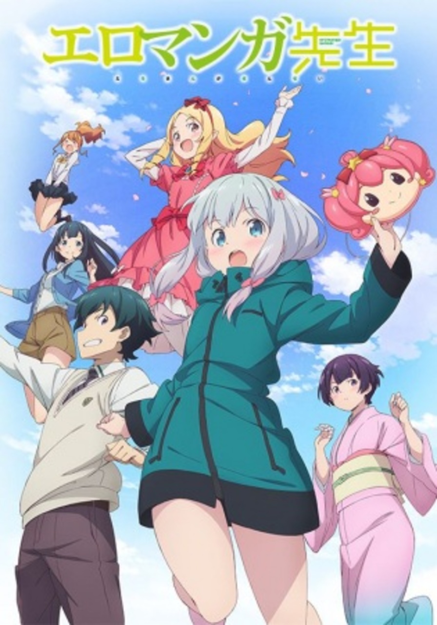 Tác Giả Đào Hoa - Ero Manga Sensei Tác Giả Đào Hoa