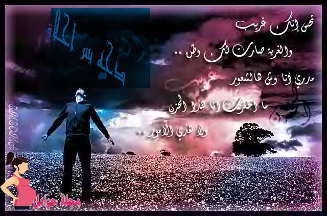 صور 2018 صور 2018
