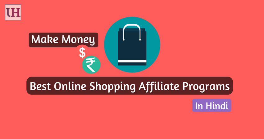 Shopping Affiliate Programs in India
