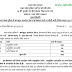 UP Police Recruitment 2017(Grade A Computer Operator) Recruitment Notification PDF