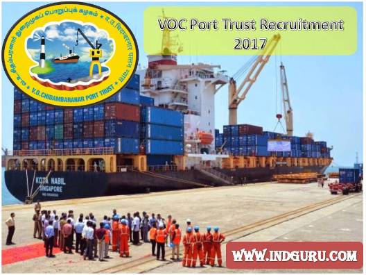 VOC Port Trust Recruitment 2017 VOC Port Trust Recruitment