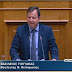 Εισήγηση Β. Γιόγιακα στην Ολομέλεια της Βουλής για την πώληση προϊόντων καπνού και συναφών προϊόντων (+ΒΙΝΤΕΟ)