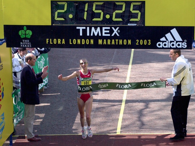 download marathon world record