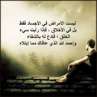 صور حلوه