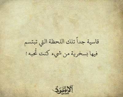 صور حزينه خالص صور حزينه خالص