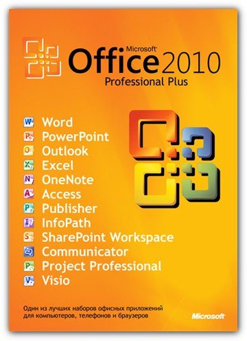 Download Microsoft Office 2010 Professinonal Plus Vl | Vinacom