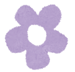 小さな花のイラスト「パステル・紫」