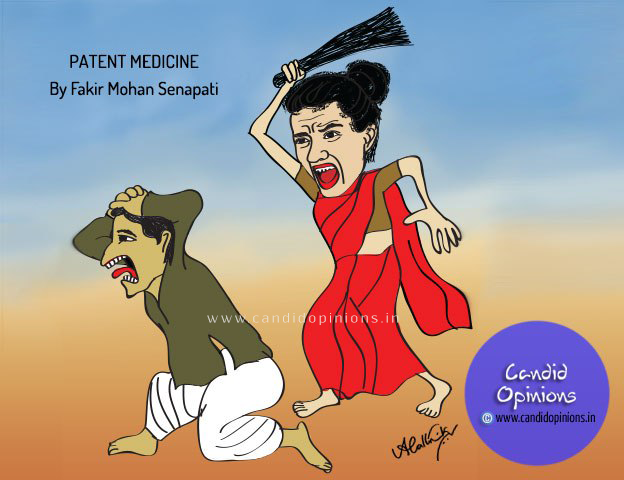 Patent Medicine by Fakir Mohan Senapati Patent Medicine by Fakir Mohan Senapati