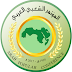 تصريح الامين للمؤتمر الشعبي العربي حول أحداث السودان 