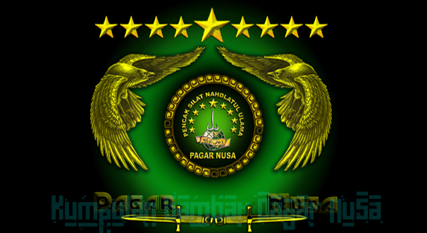 Slide pagar nusa &quot;GAMBAR PAGAR NUSA BLOGSPOT&quot;