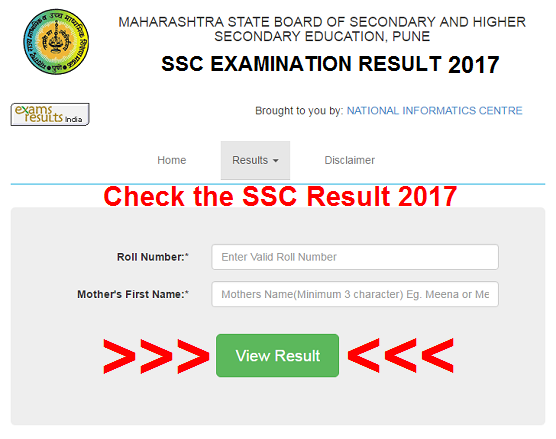 SSC Result 2017 Maharashtra Board SSC Result 2017 Maharashtra Board
