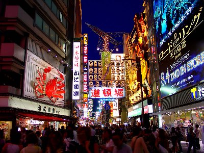 Dotonburi, Osaka Dotonburi, Osaka