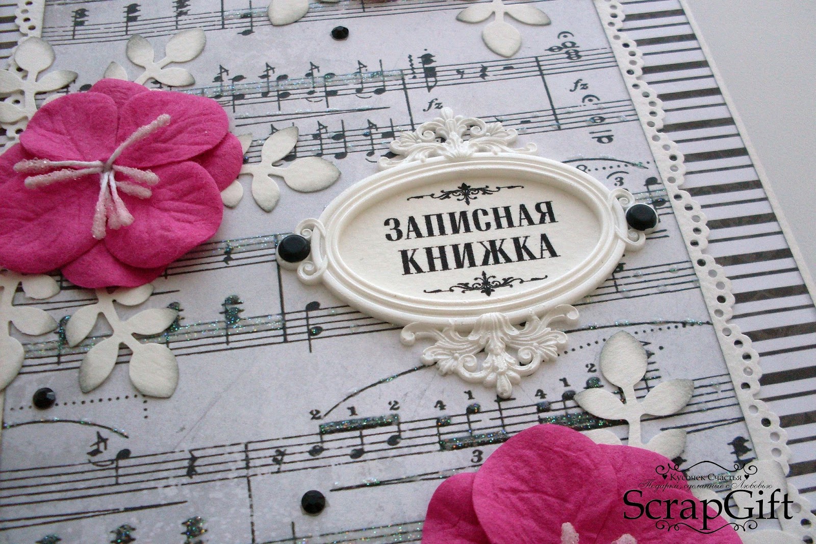 объявление возьми себе кусочек счастья. возьми кусочек счастья. с днём рождения кусочек счастья. кусочек счастья отзывы. кусочек счастья отзывы.