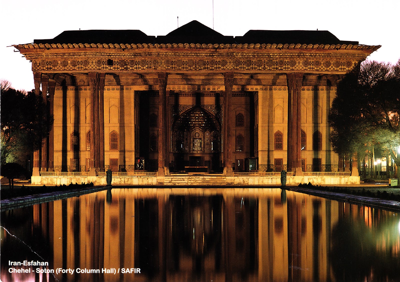 SOUTH EAST ASIA DXING: IRIB - Radio Iran (via Dehno)